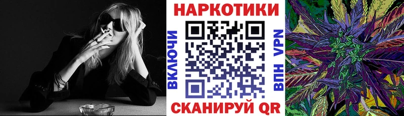 Какие есть наркотики Гусь-Хрустальный СК  Мефедрон  Cocaine  ГАШИШ  Бошки Шишки 