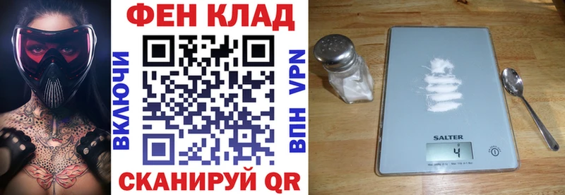 хочу   Гусь-Хрустальный  Amphetamine Premium 
