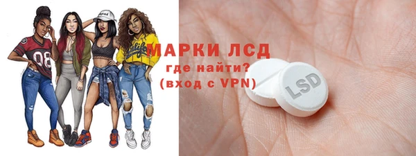 альфа пвп VHQ Абаза