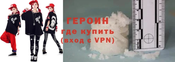 прущие грибы Абинск