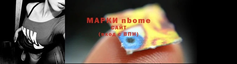 ПСИЛОЦИБИНОВЫЕ ГРИБЫ Каменск-Шахтинский