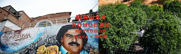 альфа пвп VHQ Абаза