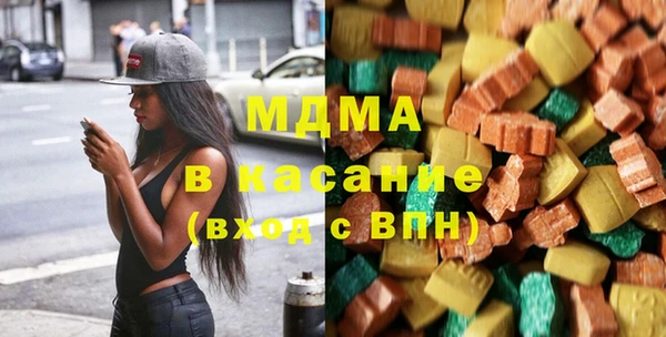 гидропоника Абдулино