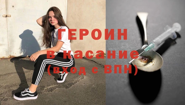 прущие грибы Абинск
