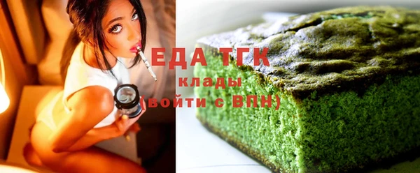 прущие грибы Абинск