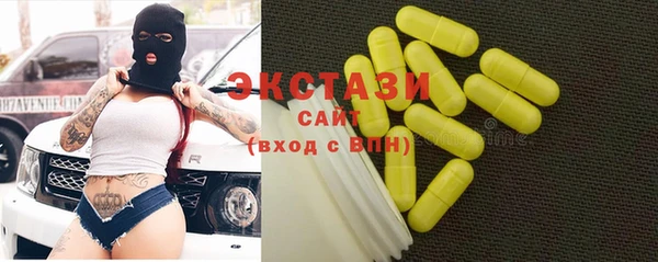 гидропоника Абдулино