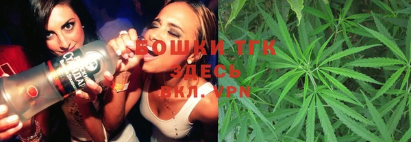 гидропоника Абдулино