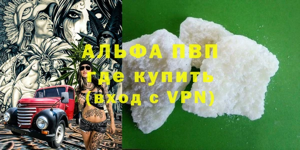 гидропоника Абдулино